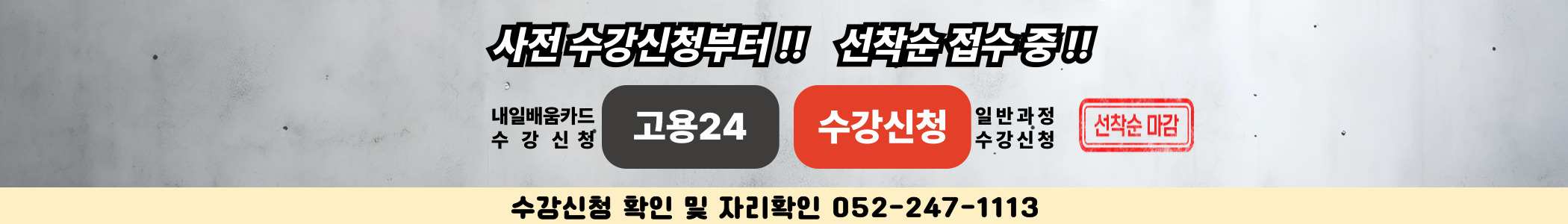 메인페이지